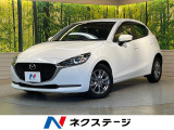 純正SDナビ バックカメラ 禁煙車 コーナーセンサー スマートキー