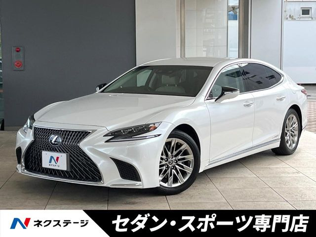 LS 500h Iパッケージ 