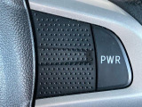 ステアリングのPWRボタンで、走行モードの切り替えが可能!ストレスのない加速ができるパワーモードと燃費重視のエコモードをお楽しみいただけます!★