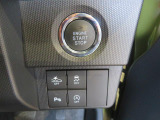 ボタン1つでエンジンスタート。安全運転のサポートいたします。
