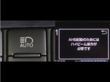 オートマチックハイビームとは、先行車や対向車のライトを認識し、ハイビームとロービームを自動で切り替える機能です。夜道の視界を確保します。詳細は販売店スタッフまでお尋ね下さい。