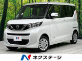 禁煙車 衝突軽減 全周囲カメラ ナビ ハンズフリー電動ドア ETC