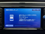 メンテナンスパックはご購入時だけのお得な点検・整備パック(有償)。点検コースと車検コースがございます。詳しくは店舗コーディネーターまでお問い合わせ下さい。