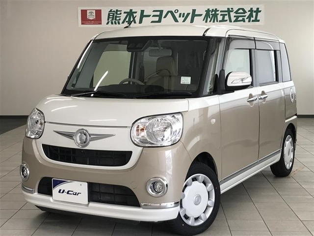 ムーヴキャンバス X リミテッド メイクアップ SAIII 