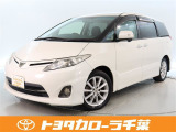 当社では現車確認にご来店いただける関東圏内の方への販売とさせていただいております。