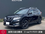 7人乗り4WD車です。じっくりご確認ください