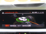 お電話はフリーダイヤルでどうぞ★0078-6002-334194★(携帯PHS可) ★場所は、国体道路沿い パークドーム(KKウイング)そば オレンジの旗が目印です★