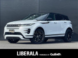 リベラーラはガリバーグループのBMW、メルセデスベンツ、アウディなどの輸入車専門店です。