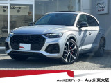 『正規ディーラーAudi東大阪店へようこそ。この度は弊社のAudi認定中古車をご覧頂き、誠にありがとうございます。厳選された豊富な自社在庫約400台からお好みのお車をお選び下さい』