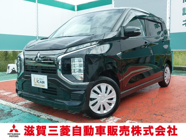 eKクロス EV G 