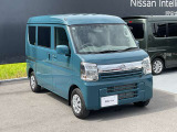 全国日産ディーラー共通のワイド保証は、ご購入後もお近くの日産でメンテナンスが可能です。