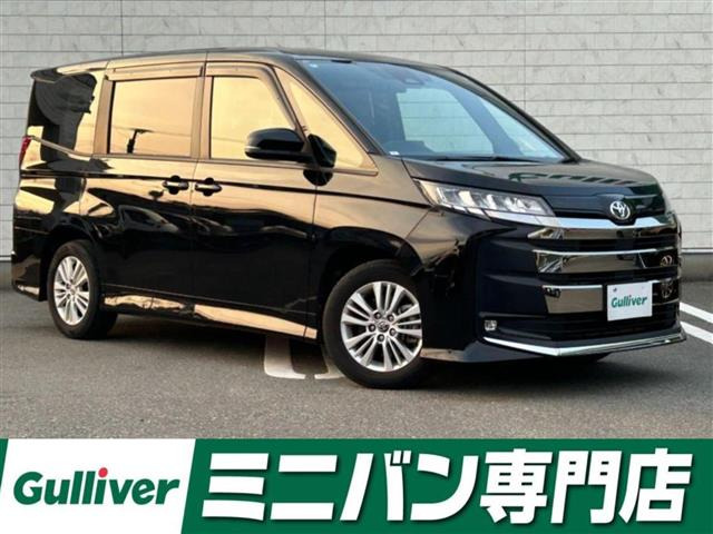 ノア 2.0 S-G 修復歴無し