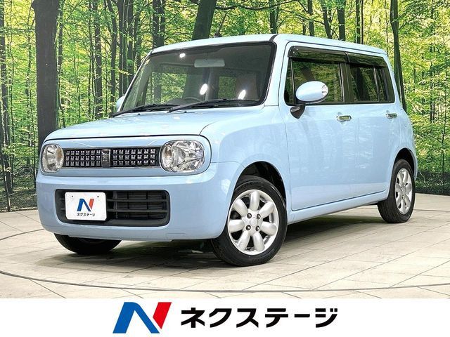 アルトラパン XL 