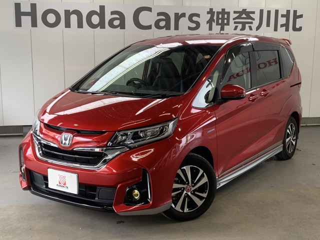 フリード+ 1.5 ハイブリッド G ホンダセンシング 