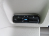 『ETC搭載』 高速利用時に便利なETCを搭載しております。高速道路での利用がスムーズになります!これで長旅も楽々♪納車時にセットアップをさせていただきますので、カードを差し込むだけでご利用いただけま