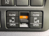 【両側パワースライドドア】スマートキーや運転席のスイッチで後席両側スライドドアの開閉が可能♪電動だから力を入れてドアを開ける必要が無く、小さなお子様でも簡単に開け閉めでき快適です♪
