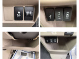 横滑り防止機能、USB、小物トレー、小物入れが付いております。