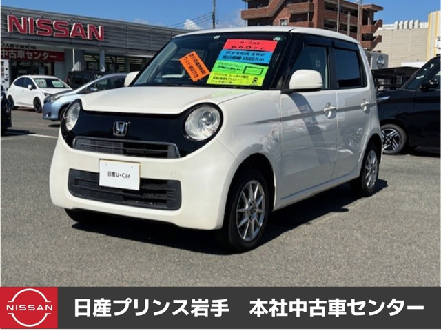 N-ONE G 4WD