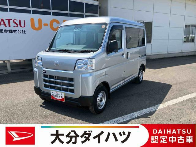 ハイゼットカーゴ デラックス ワンオーナー