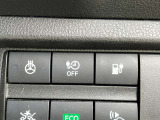 タイマー充電を設定いる時に即時充電したい時はタイマー充電をオフにして即時に充電可能にします。