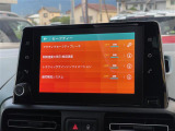お客様のニーズに応えられるように様々な整備プラン※をご用意しております。お客様のご予算やおクルマの使い方にあわせたプランをお選びください!※有償