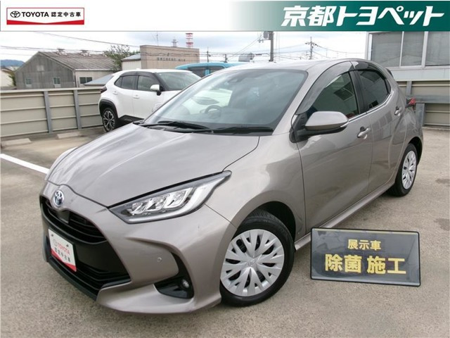 ヤリス 1.5 ハイブリッド Z 