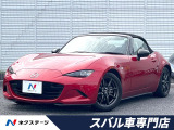 純正SDナビ 禁煙車 スマートキー LEDヘッド ビルトインETC