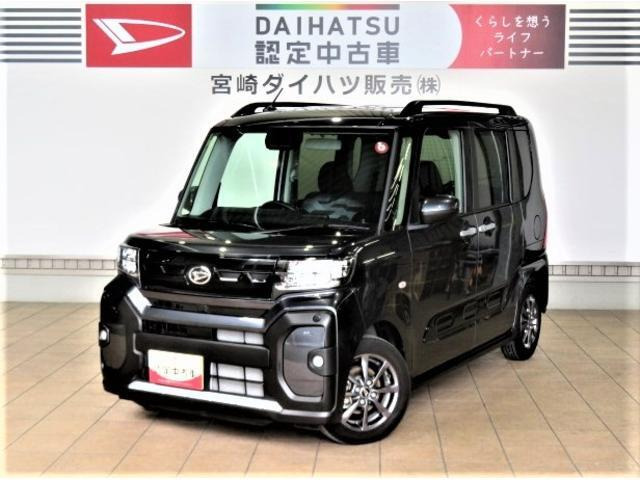 タント ファンクロス 