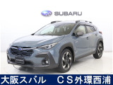 車両状態証明書・スバルあんしん保証・整備点検付き!前後ドライブレコーダーにレザーシート、全周囲カメラ装備!