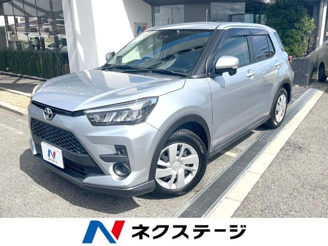 ライズ 1.0 X S 