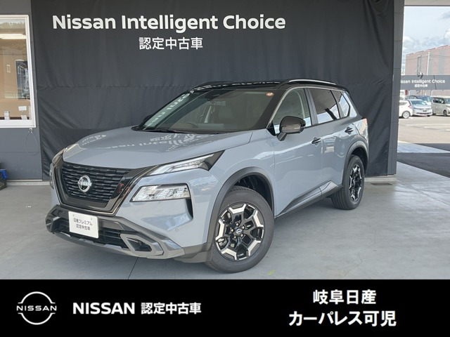 エクストレイル  1.5 X e-4ORCE エクストリーマーX 4WD