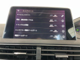 買取実績No,1※のガリバーグループは高価買取!※2020年1月 (株)日本能率協会総合研究所調べ(国内中古車買取市場の大手買取専門業者を対象とした「中古自動車買取台数No.1調査」より)