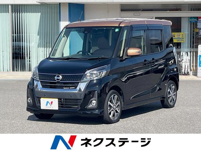 デイズルークス ハイウェイスター X Vセレクション 