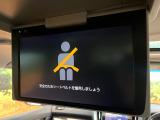 【12.8型フリップダウン】大画面モニターで後席でもエンタメをお楽しみいただけます。家族や友人とお出かけする機会が多い方に大人気です♪
