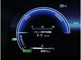 写真撮影時の走行距離です。