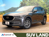 禁煙車 メーカー純正ナビ バックカメラ スマートシティブレーキサポート