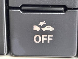 気になる車はまずはお気に入り登録をお願いいたします!