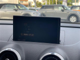 メンテナンスパックはご購入時だけのお得な点検・整備パック(有償)。点検コースと車検コースがございます。詳しくは店舗コーディネーターまでお問い合わせ下さい。