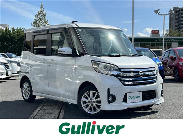 デイズルークス ハイウェイスター S アンシャンテ 助手席スライドアップシート 4WD ...