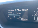 気になる車はすぐにお問い合わせください!画面右側の0066から始まる無料ダイヤルからお問い合わせ下さい!専門スタッフがお車のご質問にお答えいたします!