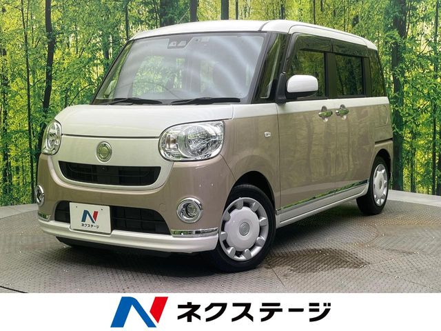 ムーヴキャンバス X メイクアップ リミテッド SAIII 
