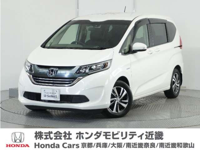 フリード+ 1.5 ハイブリッド G ホンダセンシング 