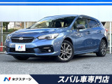 革シート アイサイトセイフティ+ フロント&サイド&バックカメラ 禁煙車
