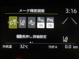 安全運転をお手伝いする運転支援装置「トヨタセーフティセンス機能」付きです。
