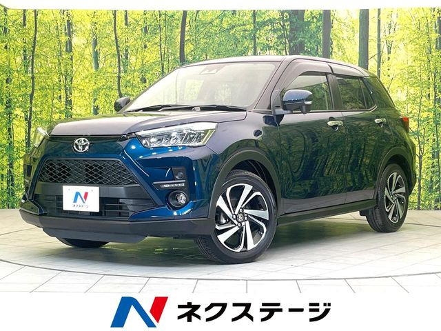 ライズ 1.2 Z 