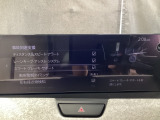 車や障害物だけでなく人も検知し、ブレーキを自動制御して衝突回避をサポートしてくれるアドバンスト・スマート・シティ・ブレーキ・サポートを装備!