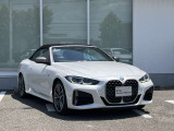BMW Card (Visa)とBMW Diners Cardの2種類をご用意しております。充実のポイントプログラムや多様なサービスの他にカード契約期間中はBMWエマージェンシー・サービスが24時間365日ご利用いただけます。