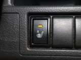 シートヒーター装備付き車!!座席に埋め込まれた電熱線によりシートを暖めることが出来る装備で、温められたシートは、寒い冬には最適です!!