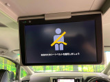 ヴェルファイア 2.5 Z 