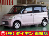 高年式・高品質・無修復車の専門店として全国に良質車を販売して50年の実績。品質チェックシステムは厳しく安心です。整備に関しては、自社工場にて52項目に及ぶ法廷整備さらに電装品等のチェックを徹底して行います